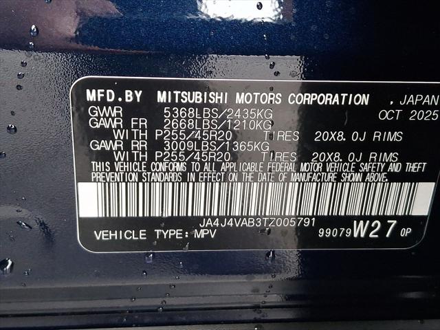 2026 Mitsubishi Outlander SE 1.5T S-AWC