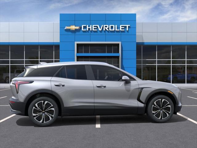 2026 Chevrolet V Blazer LT FWD