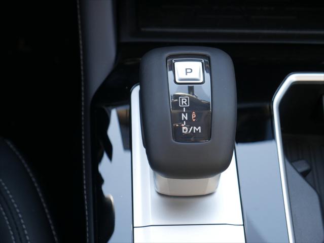 2026 Mitsubishi Outlander Trail Edition 2.5 S-AWC