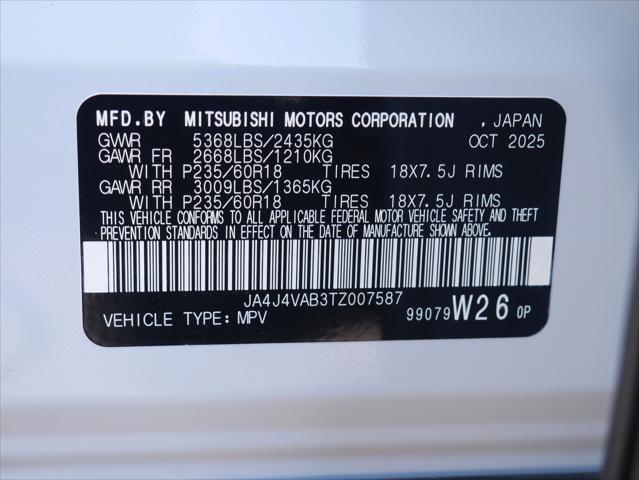 2026 Mitsubishi Outlander Trail Edition 2.5 S-AWC