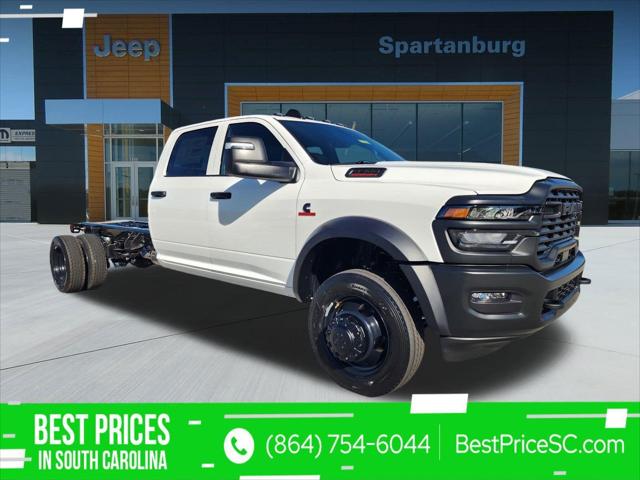 2026 RAM Ram 4500 Chassis Cab RAM 4500 TRADESMAN CHASSIS CREW CAB 4X4 84 CA