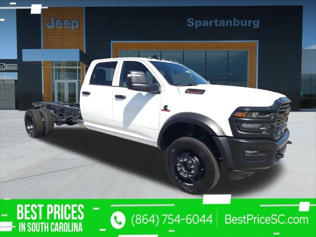2026 RAM Ram 4500 Chassis Cab RAM 4500 TRADESMAN CHASSIS CREW CAB 4X4 84 CA