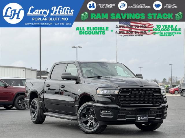 2026 RAM Ram 1500 RAM 1500 EXPRESS CREW CAB 4X4 57 BOX