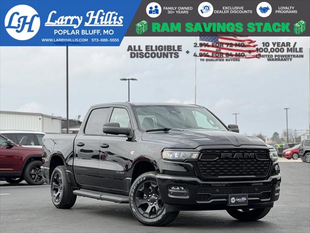 2026 RAM Ram 1500 RAM 1500 EXPRESS CREW CAB 4X4 57 BOX
