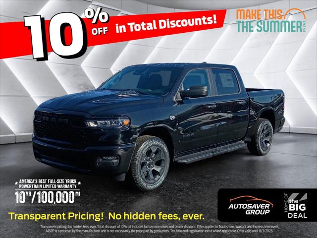 2026 Ram 1500 Express Crew Cab 4x4 5'7" Box for sale in Littleton, NH