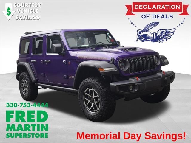 2026 Jeep Wrangler WRANGLER 4-DOOR RUBICON