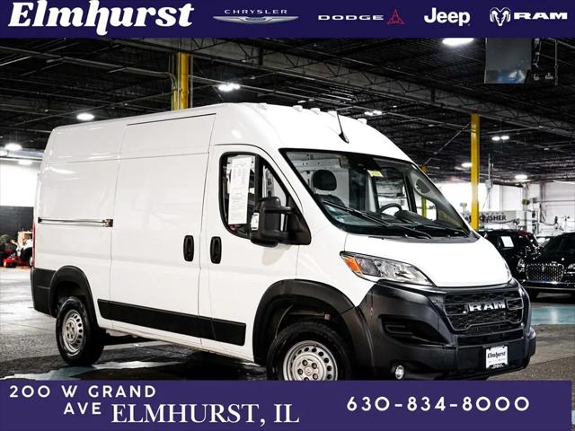 2026 Ram ProMaster Cargo Van Tradesman High Roof 136" WB w/Pass Seat for sale in Elmhurst, IL