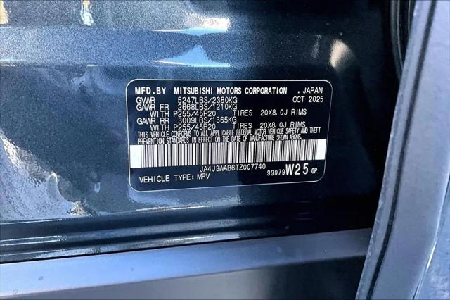 2026 Mitsubishi Outlander SEL 2.5 2WD