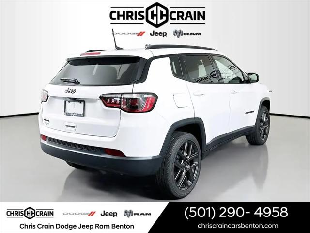 2026 Jeep Compass Latitude Altitude