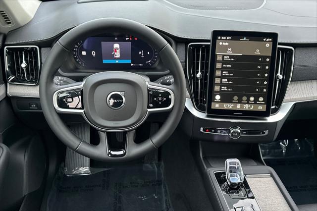 2026 Volvo XC90 Ultra Dark Theme, B6 AWD Gas (mild hybrid), Gasoline, 7 Seats