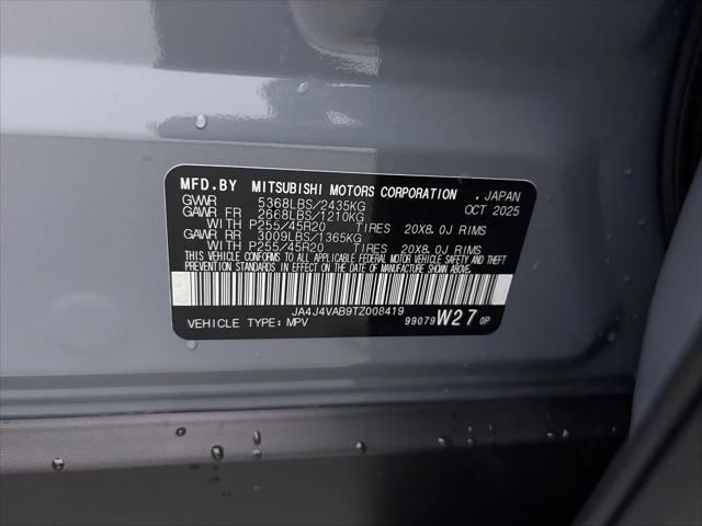 2026 Mitsubishi Outlander SE 2.5 S-AWC