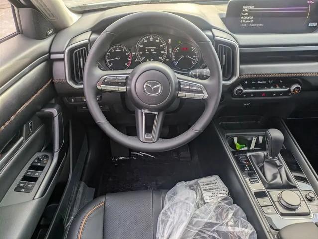 2026 Mazda CX-50 2.5 Turbo