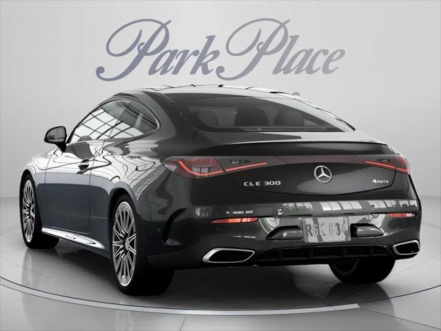 2026 Mercedes-Benz E-CLASS E 300 CLE 300