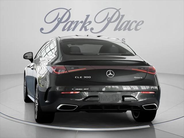 2026 Mercedes-Benz E-CLASS E 300 CLE 300