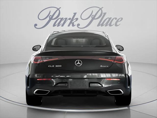 2026 Mercedes-Benz E-CLASS E 300 CLE 300