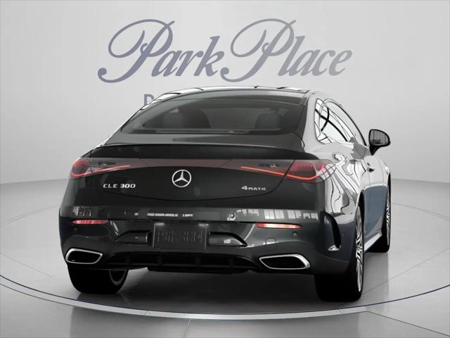 2026 Mercedes-Benz E-CLASS E 300 CLE 300