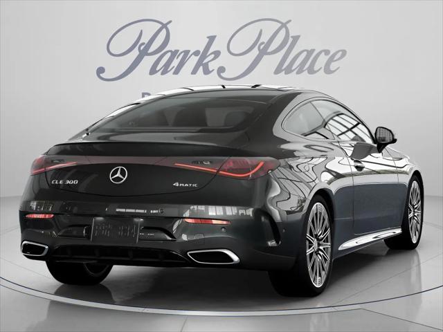 2026 Mercedes-Benz E-CLASS E 300 CLE 300