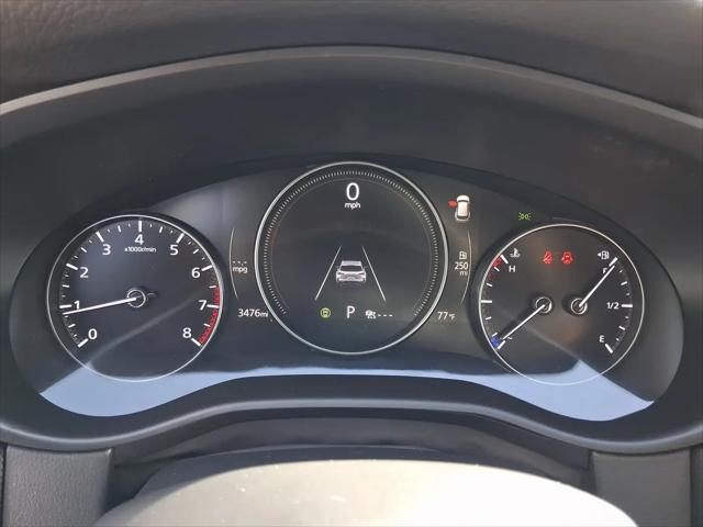 2026 Mazda CX-50 2.5 S Select