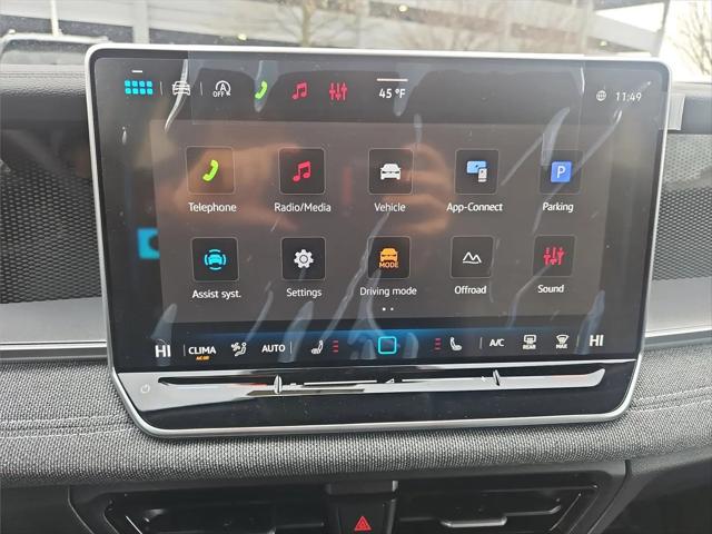 2026 Volkswagen Tiguan S