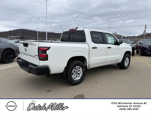 2026 Nissan Frontier Crew Cab S 4x4
