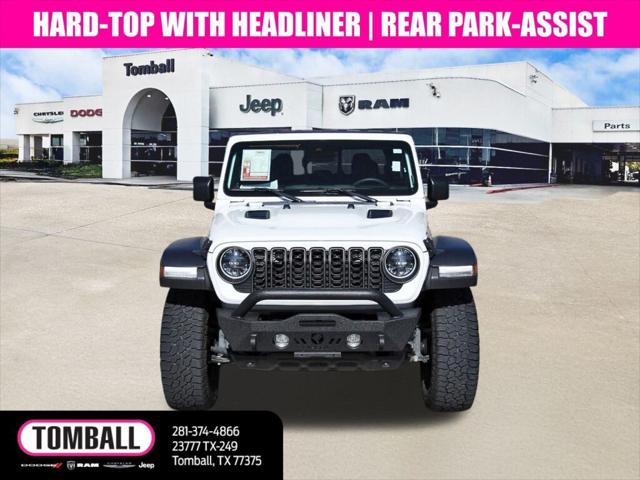 2024 Jeep Gladiator Rubicon 2024 Jeep Gladiator Rubicon