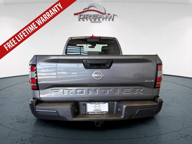 2026 Nissan Frontier King Cab S 4x4