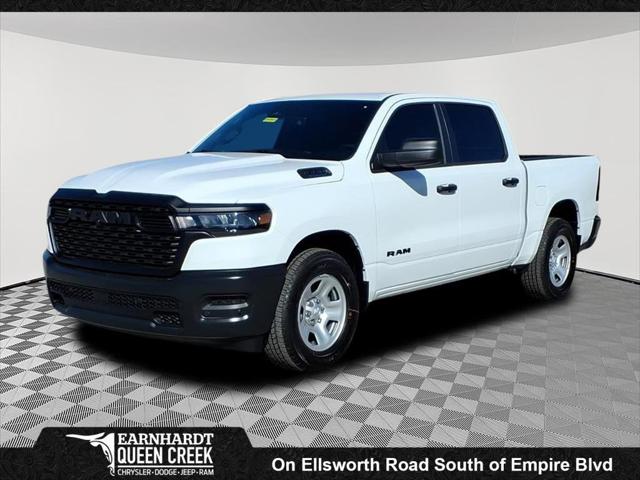 2025 RAM Ram 1500 RAM 1500 TRADESMAN CREW CAB 4X2 57 BOX