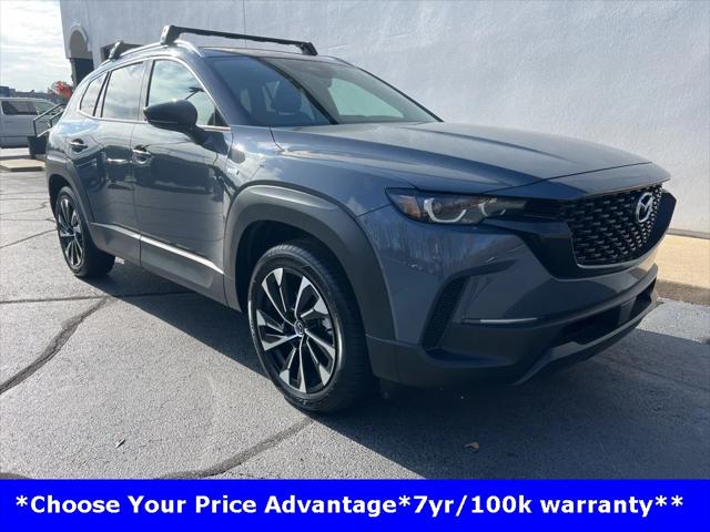 2025 Mazda CX-50 Hybrid Premium Plus Package