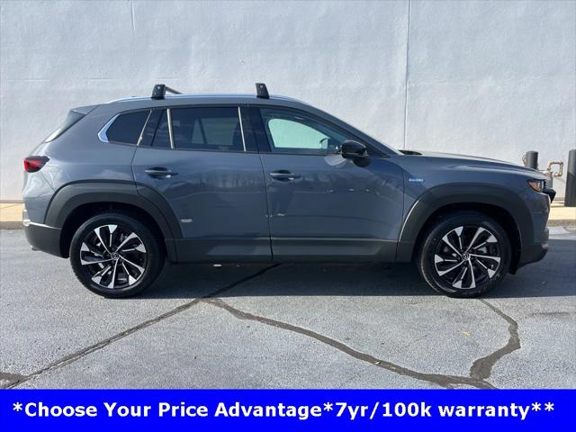 2025 Mazda CX-50 Hybrid Premium Plus Package
