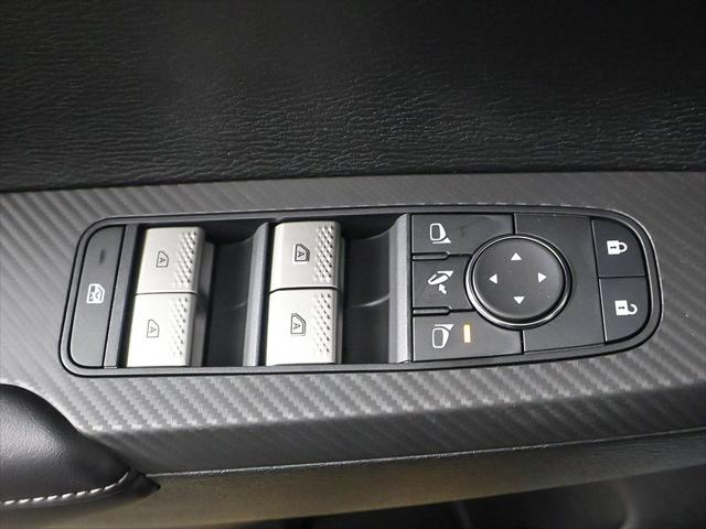 2026 Mitsubishi Outlander Trail Edition 2.5 S-AWC