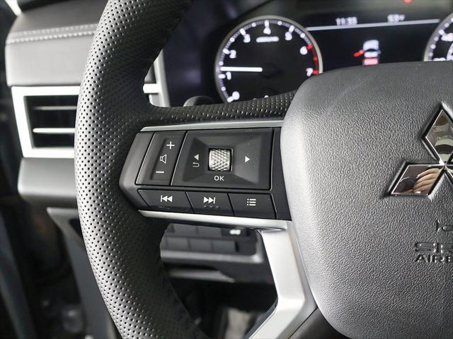 2026 Mitsubishi Outlander Trail Edition 2.5 S-AWC