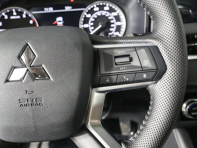 2026 Mitsubishi Outlander Trail Edition 2.5 S-AWC