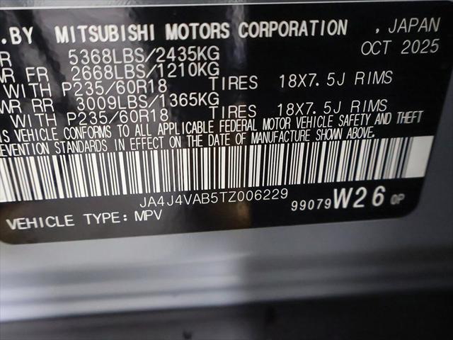 2026 Mitsubishi Outlander Trail Edition 2.5 S-AWC