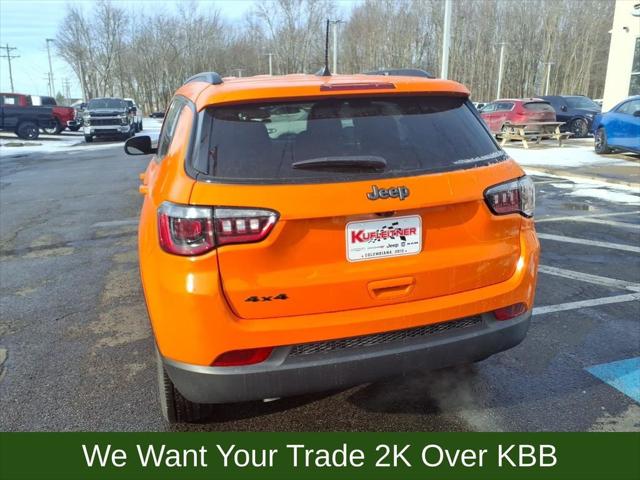 2026 Jeep Compass Latitude Altitude