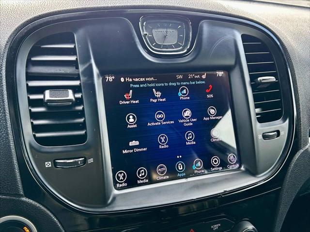 2017 Chrysler 300 300S AWD