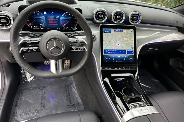 2026 Mercedes-Benz E-CLASS E 300 CLE 300