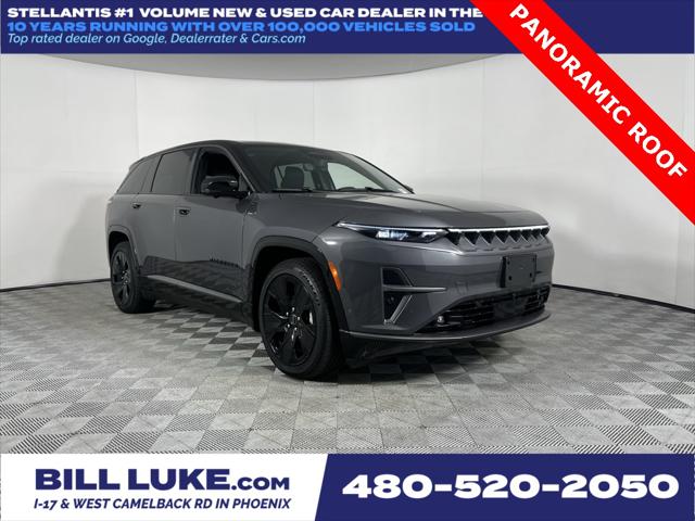 2024 Wagoneer Wagoneer S Launch Edition