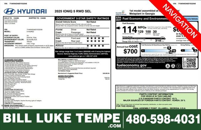 2025 Hyundai IONIQ 5 SEL