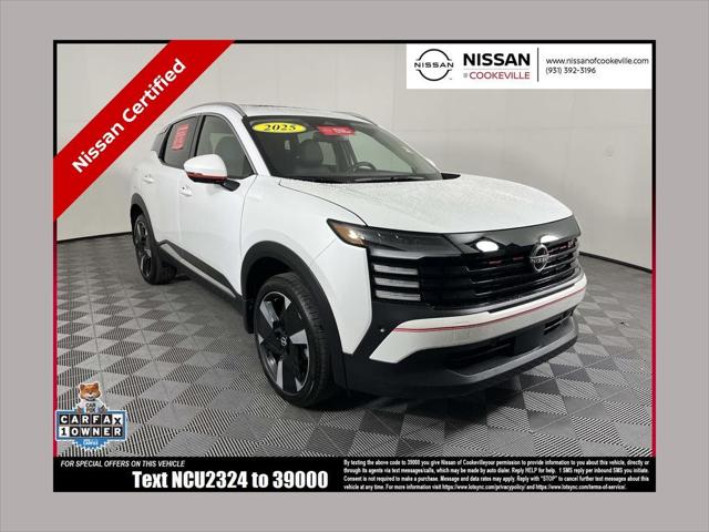 2025 Nissan Kicks SR FWD