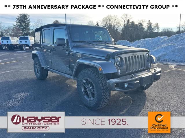 2016 Jeep Wrangler Unlimited 75th Anniversary