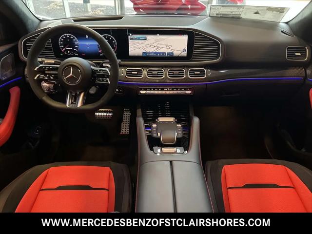 2026 Mercedes-Benz AMG GLE 63 S 4MATIC+
