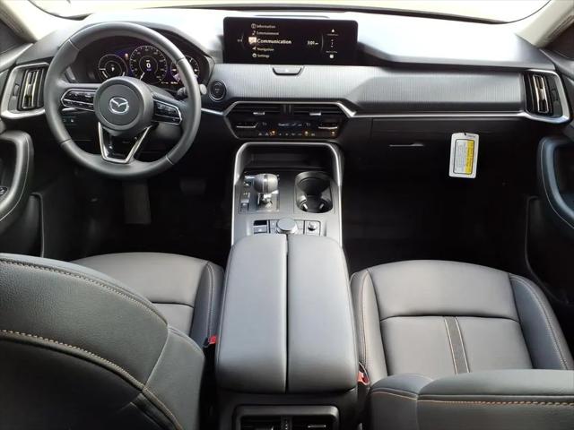 2026 Mazda CX-70 SC