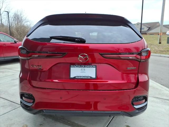 2026 Mazda CX-70 3.3 Turbo Premium Plus