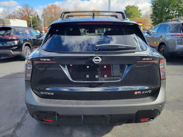 2026 Nissan Kicks SR