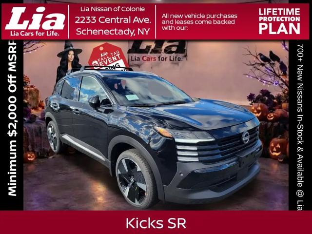 2026 Nissan Kicks SR for sale in Schenectady, NY
