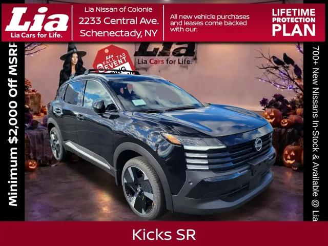 2026 Nissan Kicks SR for sale in Schenectady, NY