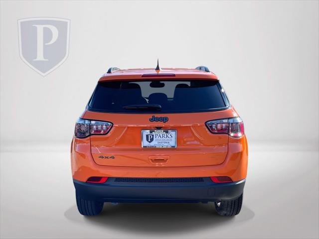 2026 Jeep Compass Latitude Altitude