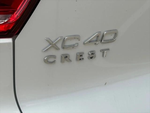 2026 Volvo XC40 Ultra, B5 AWD Gas (mild hybrid), Dark