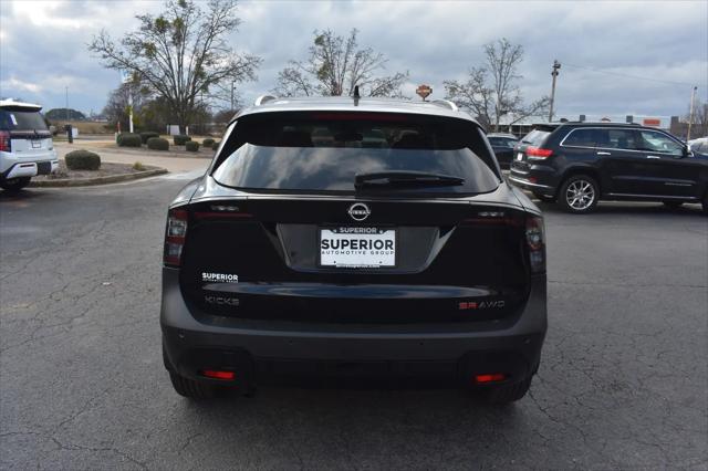 2026 Nissan Kicks SR