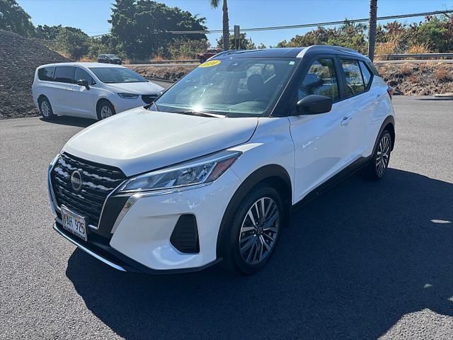 2024 Nissan Kicks SV Xtronic CVT